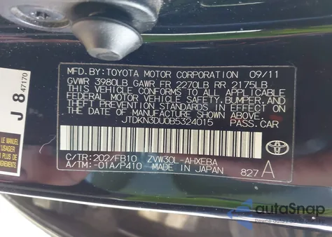 2011 Toyota Prius Two из США, поврежденный, VIN JTDKN3DU0B5324015